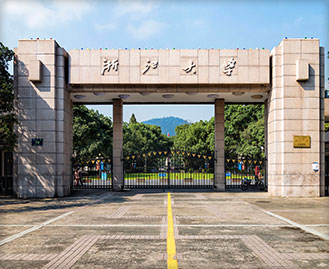 浙江大学